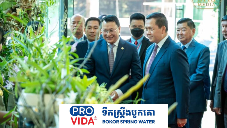 សម្តេចធិបតី ហ៊ុន ម៉ាណែត បានអញ្ជើញជាអធិបតី “ បិទសន្និបាតបូកសរុបការងារឆ្នាំ២០២៣ និងលើកទិសដៅការងារបន្ត ឆ្នាំ២០២៤  របស់ក្រសួងកសិកម្ម រុក្ខាប្រមាញ់  និងនេសាទ”