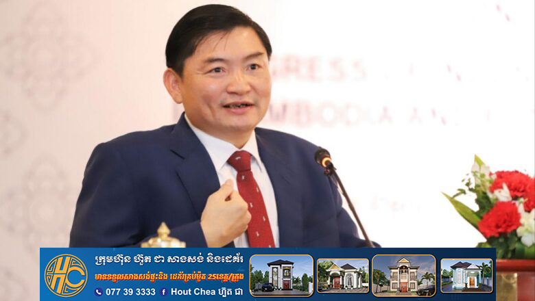 រដ្ឋមន្ត្រីក្រសួងការងារ និងបណ្តុះបណ្តាលវិជ្ជាជីវៈ ជំរុញឱ្យគ្រប់ភាគីក្នុងទំនាក់ទំនងវិជ្ជាជីវៈធ្វើការរួមគ្នាដើម្បីទាក់ទាញការវិនិយោគ