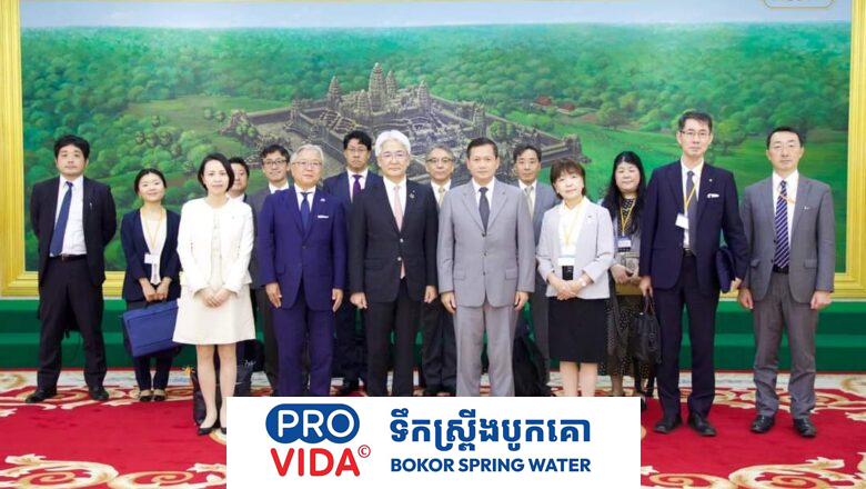 សម្តេចធិបតី ហ៊ុន​ ម៉ាណែត​ បានអនុញ្ញាឲ្យប្រធានគណ:កម្មាធិការ សហប្រតិបត្តិការធុរកិច្ចមេគង្គ-ជប៉ុន នៃសភាពាណិជ្ជកម្ម និងឧស្សាហកម្មជប៉ុន ចូលជួបសម្ដែងការគួរសម និងពិភាក្សាការងារ