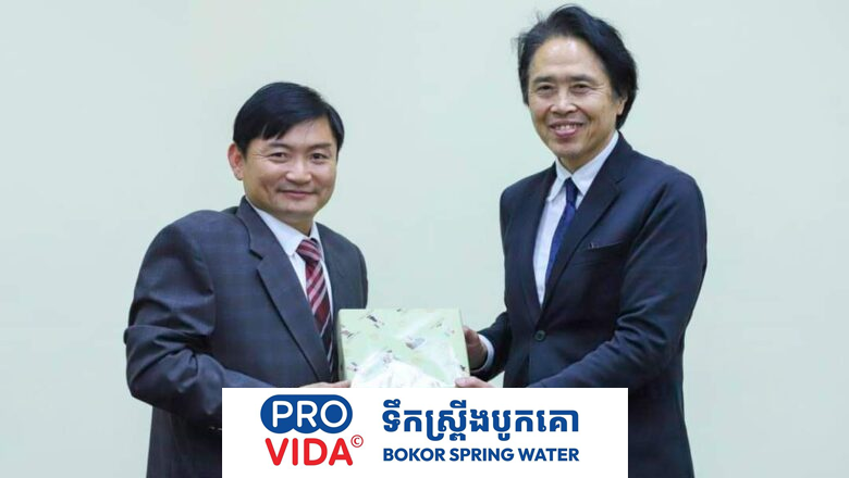 រដ្ឋមន្ត្រីក្រសួងការងារ និងបណ្តុះបណ្តាលវិជ្ជាជីវៈ ពិភាក្សាជាមួយក្រុមហ៊ុនជប៉ុនចំនួន ពីរលើការបណ្តុះបណ្តាលជំនាញជួសជុលរថយន្តស្តង់ដាជប៉ុននៅកម្ពុជា