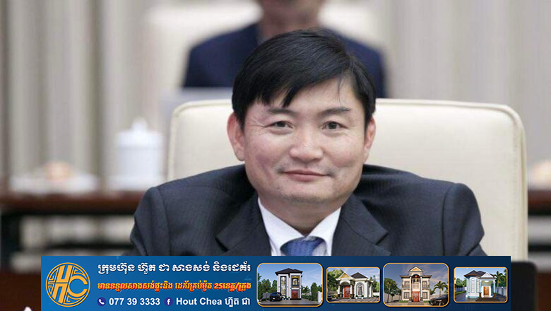 រដ្ឋមន្រ្តីក្រសួងការងារ ហេង សួរ បានញ្ជើញចូលរួមកិច្ចប្រជុំពេញអង្គគណៈរដ្ឋមន្ត្រី ក្រោមវត្តមានដ៏ខ្ពង់ខ្ពស់របស់សម្តេចមហាបវរធិបតី ហ៊ុន ម៉ាណែត នាយករដ្ឋមន្រ្តីនៅវិមានសន្តិភាព ដើម្បីពិភាក្សា និងឆ្លងលើរបៀបវារៈ ចំនួន៥