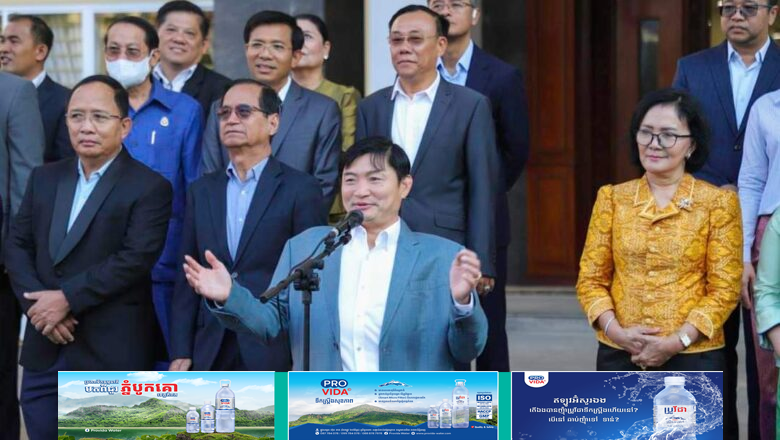 រដ្ឋមន្រ្តីក្រសួងការងារនិង ថ្នាក់ដឹកនាំ និងមន្ត្រីរាជការនៃក្រសួងការងារ និងបណ្តុះបណ្តាលវិជ្ជាជីវៈ ចូលរួមគោរពទង់ជាតិនៃព្រះរាជាណាចក្រកម្ពុជា