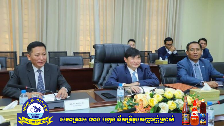 រដ្ឋមន្រ្តីក្រសួងការងារ ហេង សួរ លើកទឹកចិត្តឱ្យ“សាលាសណ្ឋាគារ សាលាបាយ”ពិចារណាបង្កើននិងពង្រីកការបណ្តុះបណ្តាលជំនាញបដិសណ្ឋារកិច្ចដល់ពលរដ្ឋកម្ពុជា