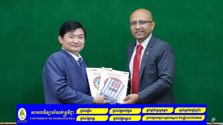 រដ្ឋមន្ត្រីក្រសួងការងារ និងបណ្តុះបណ្តាលវិជ្ជាជីវៈនិងអង្គការLABS ស្វែងរកកិច្ចសហការលើកកម្ពស់ស្តង់ដាសុវត្ថិភាព និងសុខភាពការងារឱ្យកាន់តែប្រសើរបន្ថែម