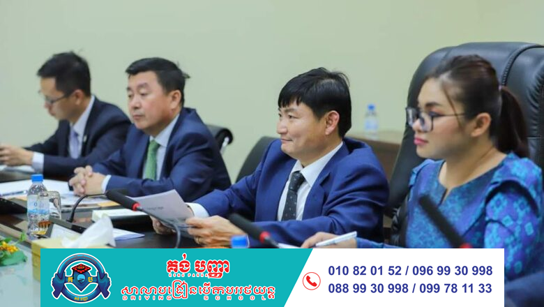 រដ្ឋមន្ត្រីក្រសួងការងារ និងបណ្តុះបណ្តាលវិជ្ជាជីវៈ ស្វែងយល់ពីកម្មសិក្សារបស់មន្ទីរពេទ្យសាន់រ៉ាយស៍ជប៉ុន