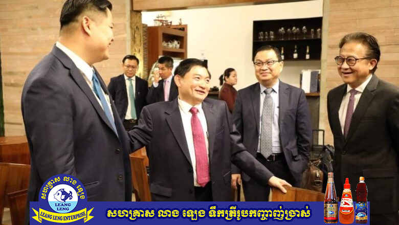 រដ្ឋមន្រ្តីក្រសួងការងារ ហេង សួរ អមដំណើររសម្តេចធិបតីហ៊ុន ម៉ាណែតបំពេញទស្សនៈកិច្ចនៅប្រទេសម៉ាឡេស៊ី