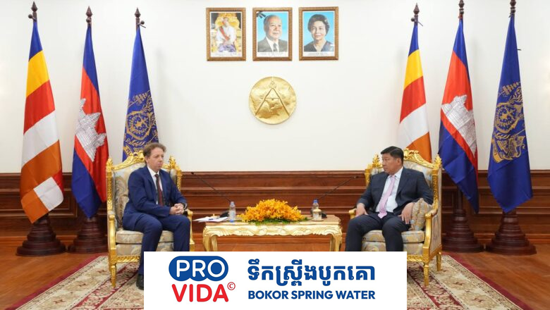 លោកឧបនាយករដ្ឋមន្ត្រី  សាយ សំអាល់ បានស្នើទៅសហភាពអឺរ៉ុប ពិនិត្យ​លទ្ធភាព​ធ្វើ​កិច្ច​សហប្រតិបត្តិការ​លើ​ការងារ​ចុះ​បញ្ជី​ដីធ្លី​ទូទាំង​ប្រទេស និងការរៀបចំស្តង់ដារសំណង់នៅកម្ពុជា