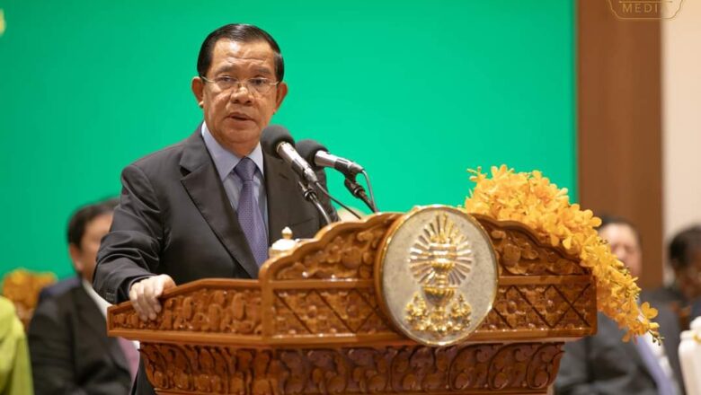 សម្តេចតេជោ ហ៊ុន សែន អញ្ជើញជាអធិបតីក្នុងសន្និសីទ ស្ដីពីអនាគតកម្ពុជាគ្មានអំពើប្រល័យពូជសាសន៍ នៅអតីតសាលាក្តីខ្មែរក្រហម