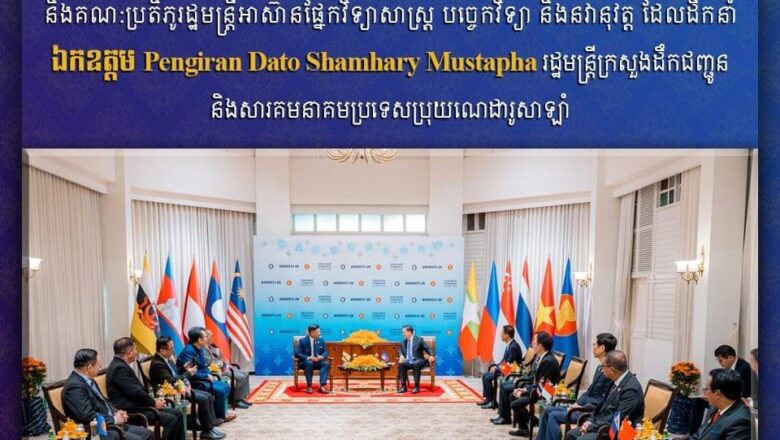 សម្តេចធិបតី៖ វិទ្យាសាស្រ្ត បច្ចេកវិទ្យា និងនវានុវត្តន៍ (STI) មានអត្ថប្រយោជន៍ជាអនេក តែត្រូវតែបម្រើមុខងារក្នុងគោលដៅត្រឹមត្រូវ