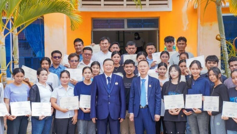 ឧកញ៉ា តែ តាំងប៉ ប្រធានក្រុមប្រឹក្សាភិបាល នៃសមាគមមូលនិធិសម្ដេចតេជោអញ្ជើញបើកវគ្គបណ្តុះបណ្តាលស្តីអំពីទីផ្សារឌីជីថល