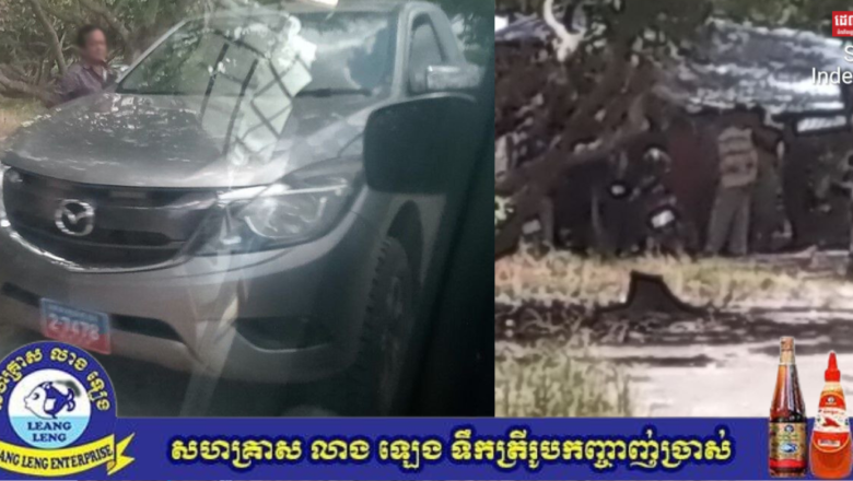 ទីតាំងសង្វៀនបញ្ជល់មាន់ អាប៉ោង យូរគី ខ្នាតយក្ស របស់ លោក រ៉ាន់ និងបក្សពួកមានបើកយ៉ាងអនាធិបតេយ្យ  ស្ថិតនៅ ភូមិក្បាលអូរ៧ ឃុំបឹងល្វា និងកន្លែងចល័តមួយទីតាំងទៀត នៅចម្ការចាន់ទីចំណុច អូរស្ងួត ភូមិបឹងគឺ ស្រុកសន្ទុក ខេត្តកំពង់ធំ