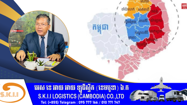 លោក សយ សុភាព បញ្ជាក់ថា គ្មានទេតំបន់ត្រីកោណឥណ្ឌូចិន សភាឥណ្ឌូចិនអ្វីៗឥណ្ឌូចិននោះ វាងាប់បាត់ទៅហើយ។