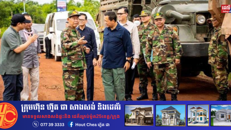 ការលាបពណ៌កិច្ចព្រមព្រៀង CLV បានក្លាយទៅជាឱកាសបង្ហាញទឹកចិត្តស្នេហាជាតិរបស់ប្រជាពលរដ្ឋ