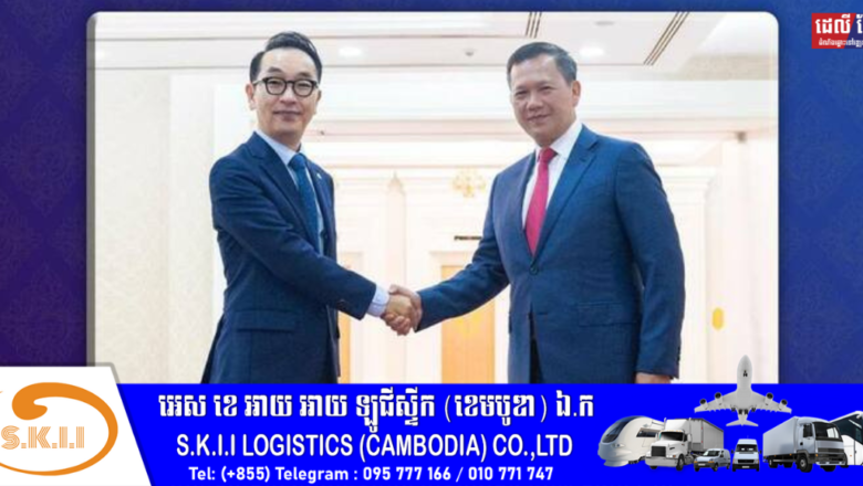 ឯកអគ្គរដ្ឋទូតសាធារណរដ្ឋកូរ៉េបេ្តជ្ញាជំរុញទំនាក់ទំនងកម្ពុជា-កូរ៉េ ឱ្យកាន់តែរីកចម្រើនថែមទៀត