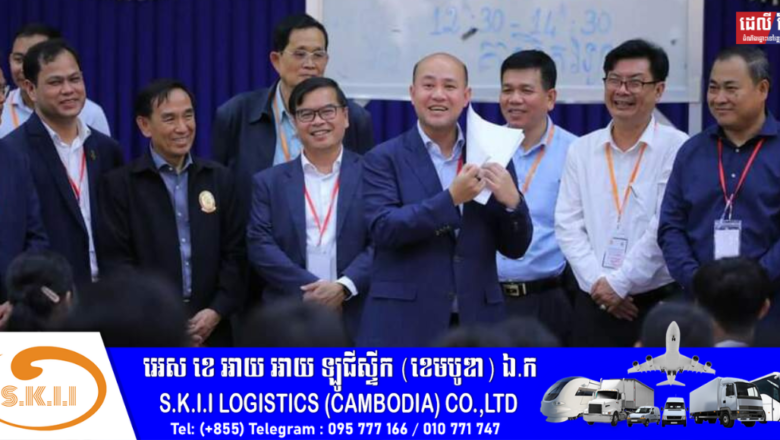 លោកឧបនាយករដ្ឋមន្ត្រី ហ៊ុន ម៉ានី អញ្ជើញកាត់វិញ្ញាសាសម្រាប់ប្រឡងប្រជែងជ្រើសរើសគ្រូបង្រៀននៅបឋមសិក្សា