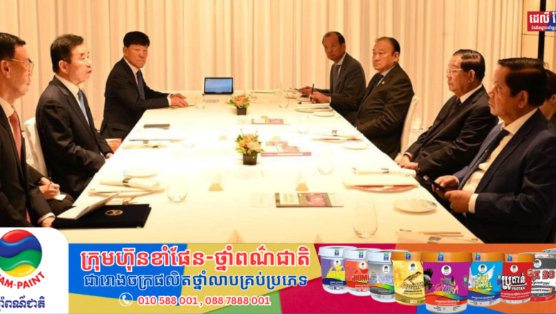 សាធារណរដ្ឋកូរ៉េ មានបំណងចាប់ផ្តើមដំឡើងរថយន្តអគ្គិសនីនៅកម្ពុជានាពេលខាងមុខ