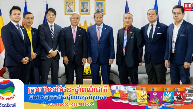 លោកបណ្ឌិត ថោង ខុន ទទួលជួបពិភ្សាការងារពង្រឹងលើវិស័យកីឡាមួយចំនួននៅកម្ពុជា ជាមួយឯកអគ្គរាជទូតជប៉ុន