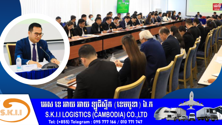 បណ្ឌិត ជិន ម៉ាលីន រដ្ឋលេខាធិការប្រចាំការក្រសួងយុត្តិធម៌ អញ្ជើញជាអធិបតីបើកវគ្គសិក្ខាសាលាសម្រាប់ចៅក្រម ស្តីពី “ការសរសេរសាលក្រមដោយផ្តោតលើការកំណត់ចំណុចវិវាទ”