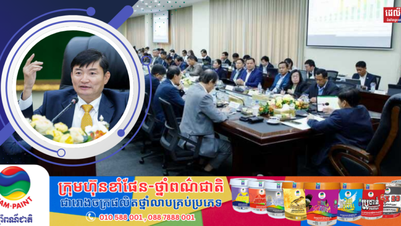 កិច្ចប្រជុំពិភាក្សាកំណត់ប្រាក់ឈ្នួលអប្បបរមាលើកទី១១ តំណាងភាគីកម្មករនិយោជិត បានស្នើតួលេខកំណើន ៣ ផ្សេងគ្នា ខណៈដែរតំណាងភាគីនិយោជក ស្នើរក្សាតួលេខកំណើនចំនួន ២ដុល្លារដដែល