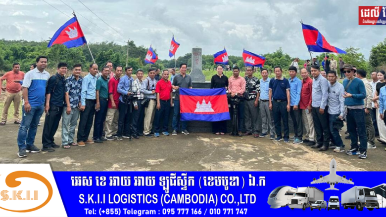 លោក ឃួង ស្រេង៖ ប្រជាពលរដ្ឋរស់នៅតំបន់ព្រំដែននៃខេត្តទាំង៤ និងតំបន់ផ្សេងទៀត នឹងទទួលបានការអភិវឌ្ឍរីកចម្រើនដូចគ្នាពីរាជរដ្ឋាភិបាល