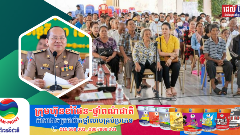 បញ្ហាវិវាទស្ទើរទាំងស្រុងនៅក្នុងខេត្តកំពត ត្រូវបានដោះស្រាយក្រៅប្រព័ន្ធតុលាការ ដោយទទួលបានជោគជ័យ