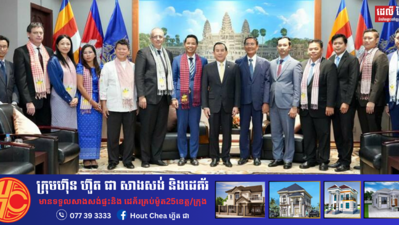 លោករដ្ឋមន្ត្រី ហួត ហាក់ អនុញ្ញាតឱ្យលោក ឌិន សុមេធារិទ្ធ ប្រធានសហព័ន្ធទេសចរណ៍កម្ពុជា ចូលជួបសម្តែងការគួរសម និងពិភាក្សាការងារ