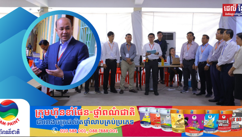 លោកឧបនាយករដ្ឋមន្ត្រី ហ៊ុន ម៉ានី អញ្ជើញពិនិត្យការតាក់តែងវិញ្ញាសា សម្រាប់ការប្រឡងជ្រើសរើសមន្ត្រីរាជការ ឱ្យបម្រើការងារនៅមន្ទីរពេទ្យបង្អែកកម្រិត១ ប៊ុនរ៉ានី ហ៊ុនសែន រុនតាឯក