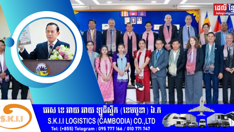 លោករដ្ឋមន្ត្រី ហួត ហាក់៖ “បុគ្គលិកម្នាក់ ជំនាញមួយ (One Employee, One Skill)” តាមរយៈកម្មវិធីបណ្តុះបណ្តាលបដិសណ្ឋារកិច្ចកម្ពុជា (HoKa)