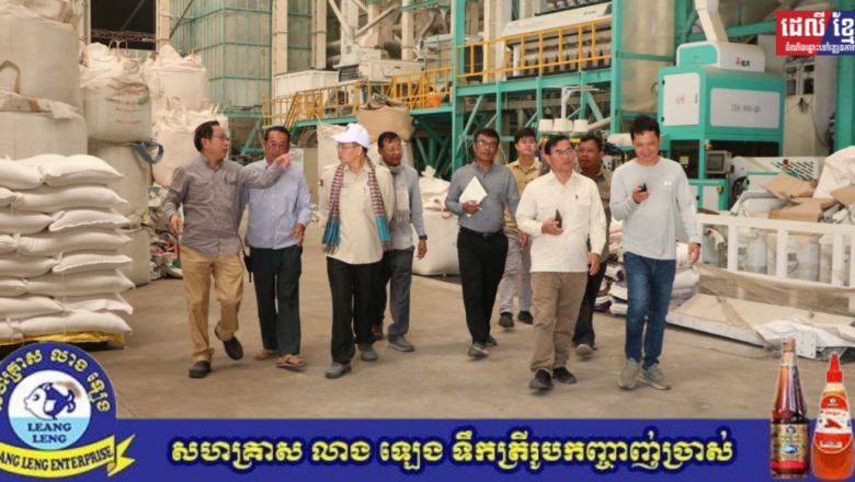 រោងម៉ាស៊ីនកិនស្រូវពីរកន្លែងក្នុងស្រុលស្ទោង ទិញស្រូវOM តម្លៃ៨០០-៨២០រៀលក្នុងមួយគីឡួក្រាម