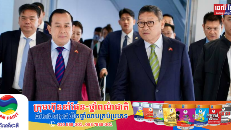 ឧបនាយករដ្ឋមន្រ្តី សុខ ចិន្តាសោភា និងលោក ហួត ហាក់ អញ្ជើញមកដល់ទីក្រុងចឹងចូវ ខេត្តហឺណាន ប្រកបដោយសុខសុវត្ថិភាព