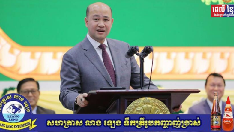 ការវិភាគមុខងារ មិនមែនជាយន្តការវះកាត់ មិនធ្វើឱ្យបាត់បង់ផលប្រយោជន៍មន្ត្រី ដែលមានចែងក្នុងច្បាប់ ជាធរមាន និងមិនមែនជាការសើរើស្ថានភាពណានោះទេ