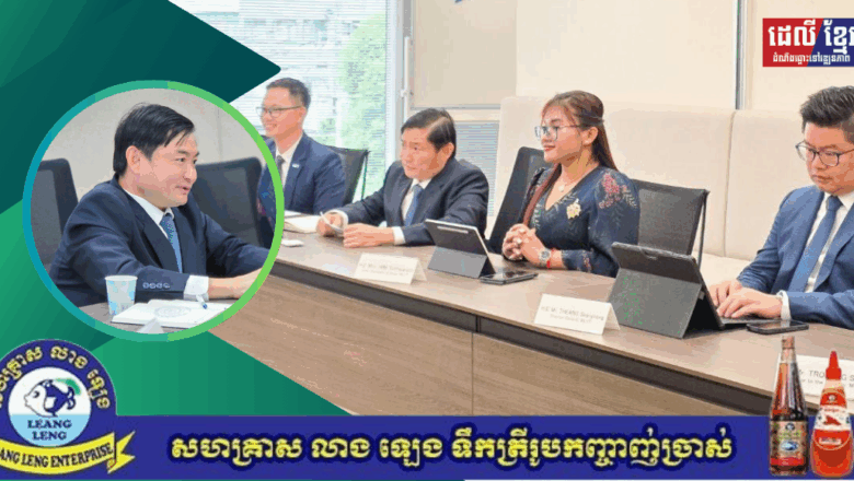 រដ្ឋមន្ត្រី ហេង សួរ ពិភាក្សាការងារជាមួយអនុប្រធាន JICA ដើម្បីបង្កើនកិច្ចសហប្រតិបត្តិការលើការបណ្តុះបណ្តាលបច្ចេកទេស និងវិជ្ជាជីវៈ សំដៅ​អភិវឌ្ឍ​ជំនាញដល់កម្មសិក្សាការីកម្ពុជា
