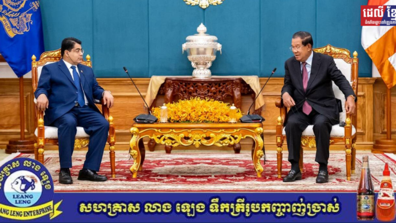 សម្តេចតេជោ កត់សម្គាល់ថា ការផ្តួចផ្តើមបង្កើតយន្តការ ISC ក្នុងគោលបំណងកសាងសន្តិភាពនេះ ពិតជាចំពេលវេលាដ៏ល្អ និងសមស្រប ខណៈដែលតួនាទីរបស់អង្គការអន្តរជាតិផ្សេងៗ កំពុងតែថមថយ និងបាត់បង់ឥទ្ធិពល