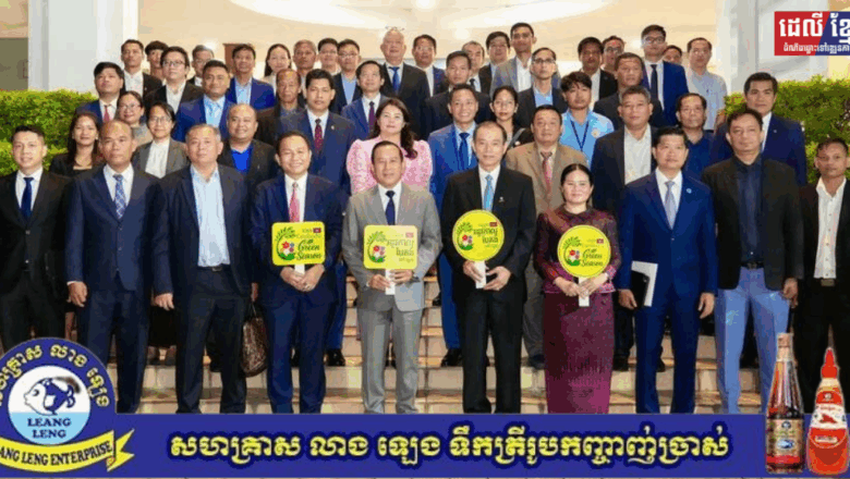 សាស្រ្តាចារ្យ សិស្ស-និស្សិតម្នាក់ ជាអ្នកផ្សព្វផ្សាយទេសចរណ៍ និងជាអ្នកទេសចរក្នុងរដូវកាលបៃតង (Green Season)