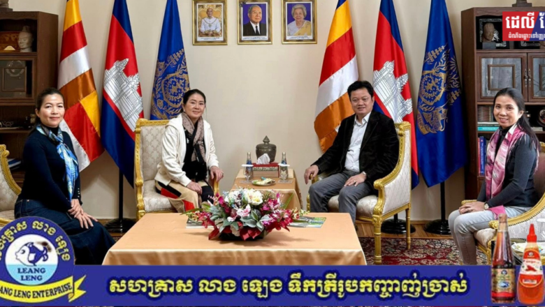 លោកជំទាវ អេង លីគង់ សូមថ្លែងអំណរគុណយ៉ាងជ្រាលជ្រៅចំពោះ ឯកឧត្តមឯកអគ្គរាជទូតខ្មែរប្រចាំប្រទេសរុស្ស៊ី ឯកឧត្តម PichKhun Panha និងលោកជំទាវ សម្រាប់ការស្វាគមន៍ដ៏កក់ក្ដៅ