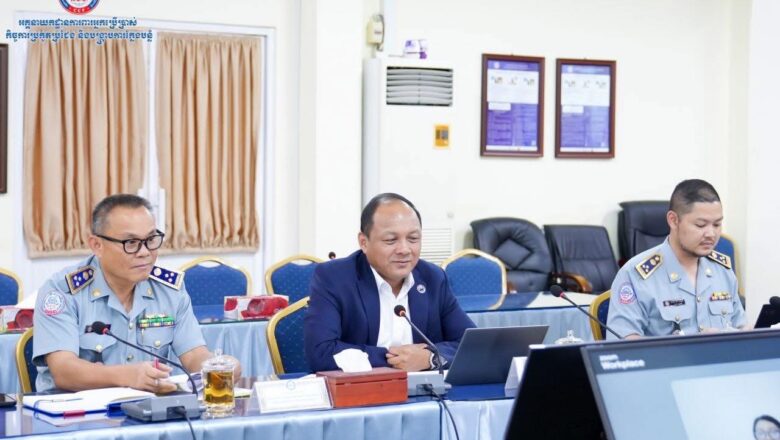 អគ្គនាយកដ្ឋាន ក.ប.ប. ជួបប្រជុំការងារផ្ទាល់ជាមួយតំណាងស្ថានទូតចក្រភពអង់គ្លេសប្រចាំកម្ពុជានិងតាមប្រព័ន្ធZoomជាមួយក្រុមការងារនៃអង្គភាពសុវត្ថិភាពផលិតផលនិងស្តង់ដានៃចក្រភពអង់គ្លេស