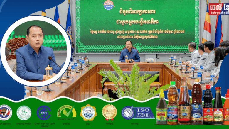 រដ្ឋមន្ត្រី នេត្រ ភក្ត្រា បានរម្លឹកអ្នកសារព័ត៌មានអាជីព អ្នកបង្កើតមាតិកា អ្នកមានឥទ្ធិពលលើបណ្តាញសង្គម (influencers) និងអ្នកលេងបណ្តាញសង្គមទាំងអស់ ត្រូវរួមគ្នាផ្សព្វផ្សាយព័ត៌មានពិត មានប្រភពច្បាស់ការណ៍ពីរាជរដ្ឋាភិបាល ក្រសួងការពារជាតិ និងសូមប្រុងប្រយ័ត្នឱ្យបានខ្ពស់ចំពោះការចែកចាយ ហើយការផ្សព្វផ្សាយព័ត៌មាននានាជុំវិញស្ថានភាពព្រំដែនកម្ពុជា-ថៃ។