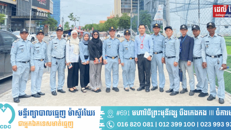 អគ្គនាយកដ្ឋាន ក.ប.ប. នៃក្រសួងពាណិជ្ជកម្ម បានចុះអប់រំ ណែនាំ ផ្សព្វផ្សាយ អំពីកិច្ចការហាឡាលកម្ពុជាដល់ម្ចាស់ភោជនីយដ្ឋាន នៅក្នុងខណ្ឌចំការមន រាជធានីភ្នំពេញ