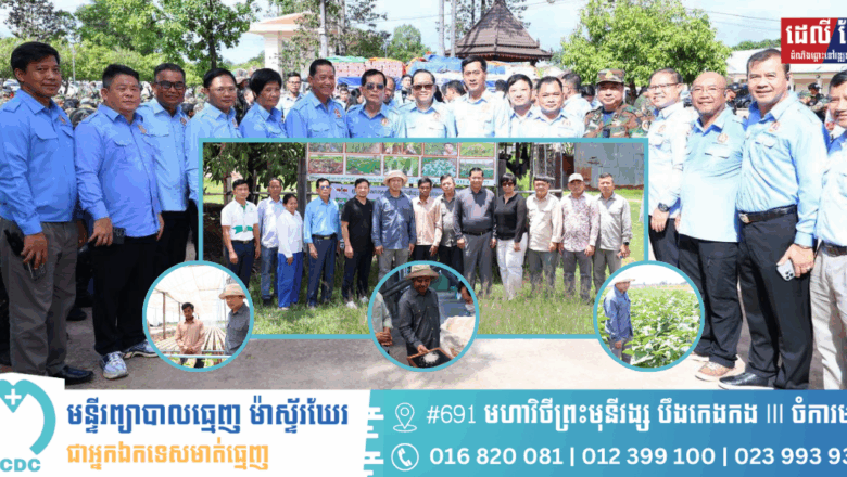 ទន្ទឹមការចូលរួមពិធីប្រគល់ស្បៀងនិងសម្ភារៈក៏ដូចជាថវិកា ជូនកងកម្លាំងជួរមុខដែលកំពុងបំពេញបេសកកម្មការពារទឹកដី,  ឯកឧត្តមបណ្ឌិត កៅ ថាច បានឆ្លៀតចុះពិនិត្យមើលខ្សែសង្វាក់ផលិតកម្មក្នុងខេត្តចំនួន៥ជាប់បឹងទន្លេសាប