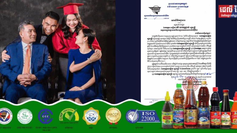 ថ្នាក់ដឹកនាំ និងមន្ត្រីរាជការទាំងអស់ នៃរដ្ឋលេខាធិការដ្ឋានអាកាសចរណ៍ស៊ីវិល ផ្ញើសារលិខិតគោរពជូនពរ ឯកឧត្តមបណ្ឌិត ម៉ៅ ហាវណ្ណាល់ រដ្ឋមន្ត្រីទទួលបន្ទុករដ្ឋលេខាធិការដ្ឋានអាកាសចរណ៍ស៊ីវិល ក្នុងទិវាដ៏សែនមហានក្ខត្តឫក្ស ឧត្តុង្គឧត្តមនាឱកាសនៃពិធីចម្រើនជន្មាយុ គម្រប់៥៨ឆ្នាំ ឈានចូល ៥៩ឆ្នាំ នាថ្ងៃទី១២ ខែមិថុនា ឆ្នាំ២០២៥។