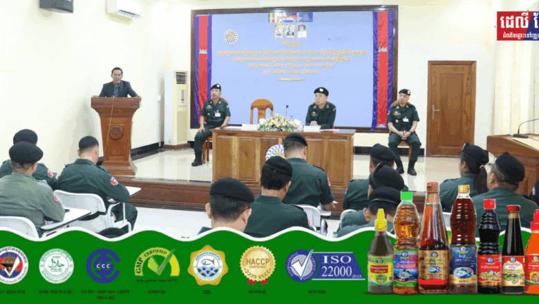 លោក  នៅ លក្ខណា ដឹកនាំក្រុមការងារ ចុះជួបសំណេះសំណាលជាមួយថ្នាក់ដឹកនាំ ​និងមន្រ្តីនគរបាលជាតិ នៃស្នងការដ្ឋាននគរបាលខេត្តក្រចេះ