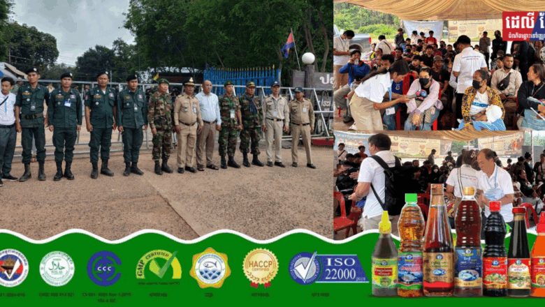 (ច្រកព្រំដែនអន្តរជាតិអូរស្មាច់)៖ គិតចាប់ពីម៉ោង ៨:០០នាទីព្រឹកថ្ងៃទី២៦ ខែមិថុនា ឆ្នាំ២០២៥នេះ មន្ត្រីរាជការនៃក្រសួងការងារ និងបណ្តុះបណ្តាលវិជ្ជាជីវៈដែលរួមមាន ទីភ្នាក់ងារជាតិមុខរបរ និងការងារ (NEA) បេឡាជាតិសន្តិសុខសង្គម (ប.ស.ស.) មន្ទីរការងារ និងបណ្តុះបណ្តាលវិជ្ជាជីវៈ និងមន្ត្រីពាក់ព័ន្ធគ្រប់ផ្នែកដែលប្រចាំការនៅច្រកព្រំដែនអន្តរជាតិអូរស្មាច់ ក្នុងខេត្តឧត្តរមានជ័យ បានត្រៀមខ្លួនរួចជាស្រេចក្នុងការផ្តល់ព័ត៌មានស្តីអំពីឱកាសការងារដ៏សម្បូរបែប ការអប់រំបណ្តុះ​បណ្តាលបច្ចេកទេសនិងវិជ្ជាជីវៈ និងអត្ថ​ប្រយោជន៍ ប.ស.ស. ដែលជាការគិតគូររបស់​រាជរដ្ឋាភិបាលកម្ពុជាដល់បងប្អូនប្រជាពលរដ្ឋ និងពលករខ្មែរនៅប្រទេសថៃដែលមានបំណងវិលត្រឡប់មកស្រុកកំណើតវិញ៕