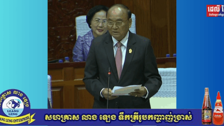 ឯកឧត្តម ឡូយ សុផាត ថា កិច្ចប្រជុំជាង១៧ម៉ោងនេះ គ្រាន់តែជាមេរៀនតូចមួយរបស់សម្តេច ហ៊ុន សែន