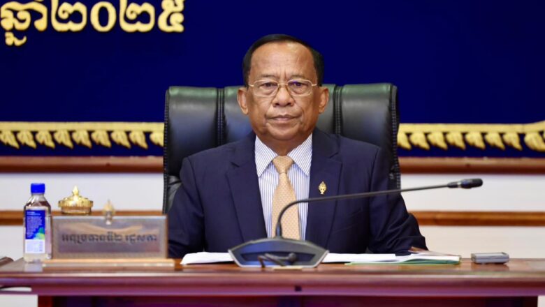 ឯកឧត្តម វង សូត អនុប្រធានទី២ រដ្ឋសភាបានអញ្ជើញចូលរួមដឹកនាំប្រជុំគណៈកម្មាធិការអចិន្ត្រៃយ៍រដ្ឋសភា