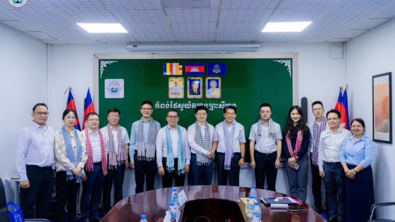 ដំណើរទស្សនកិច្ច គណៈប្រតិភូ នៃគណៈកម្មការកំណែទម្រង់ និងអភិវឌ្ឍន៍ទីក្រុងអ៊ូស៊ី ខេត្តជាំងស៊ូ នៃសាធារណរដ្ឋប្រជាមានិតចិន មកកាន់ កំពង់ផែស្វយ័តក្រុងព្រះសីហនុ