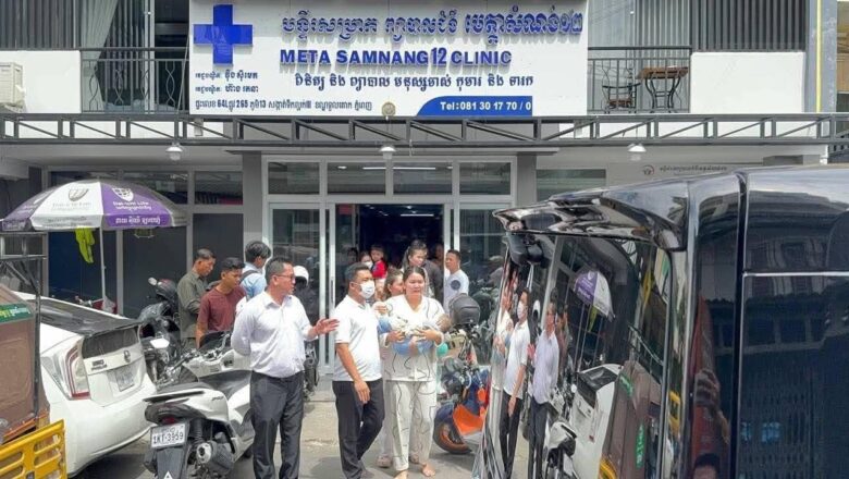 គ្រួសារជនរងគ្រោះចោទ  មន្ទីរសម្រាកព្យាបាលជំងឺ «មេត្តាសំណង់១២» ព្យាបាលកូនប្រុសអាយុ៨ខែម្នាក់ បណ្ដាលស្លាប់