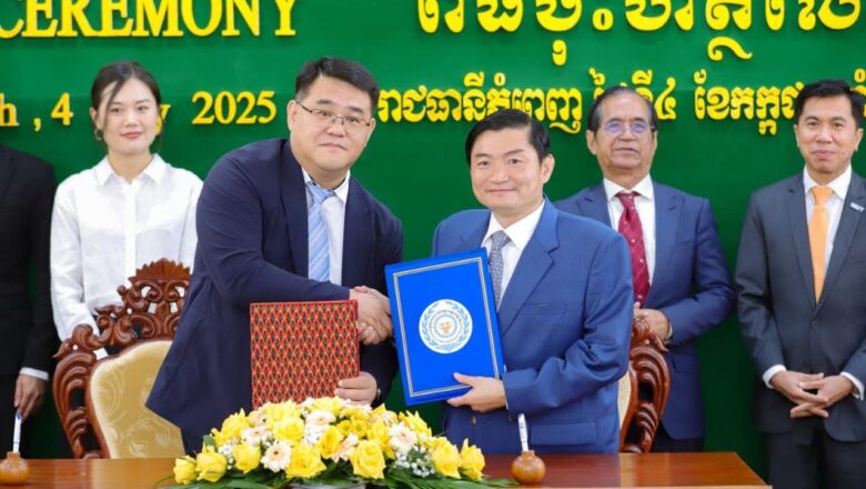 ពិធីចុះហត្ថលេខាលើអនុស្សរណៈនៃការយោគយល់គ្នា (MoU) រវាងក្រសួងការងារ និងបណ្ដុះបណ្ដាលវិជ្ជាជីវៈ និងក្រុមហ៊ុន Henan Lianfei Business Information Consulting Co., Ltd