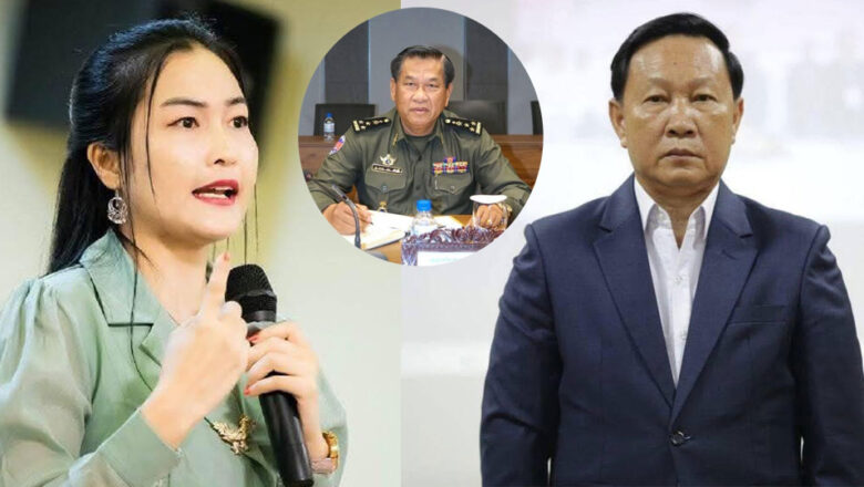 ACU បើកការស៊ើបអង្កេតលើលោក ស៊ាន បូរ៉ាត និងលោក ស ថាវី ពាក់ព័ន្ធសំណុំរឿងអតីតឧកញ៉ា ឡេង ចាន់ណា