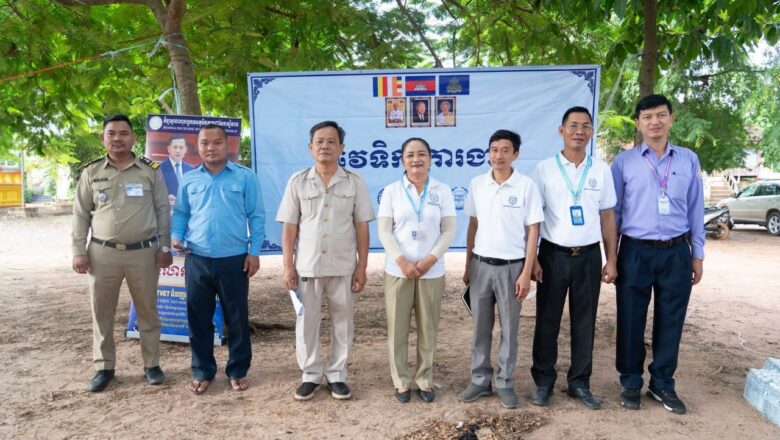 រយៈពេល ៣ថ្ងៃនេះ ក្រសួងការងារ និង​បណ្ដុះ​បណ្ដាល​វិជ្ជា​ជីវៈ នាំយកឱកាសការងារ ១ ៨៥០​កន្លែង​ទៅផ្ស​ព្វផ្សាយ​ជូនប្រជា​ពលរដ្ឋ និង​ពលករ​ខ្មែរ​ដែល​ទើបត្រឡប់​មក​ពីប្រទេ​សថៃ នៅក្នុង​ខេត្ត​សៀម​រាប