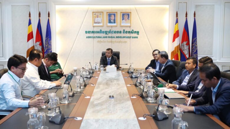 ឯកឧត្តមបណ្ឌិត កៅ ថាច និងសហការី បានអនុញ្ញាតឱ្យក្រុមការងារនៃ ផេនហ្គាខ្វា (PangAqua Group) ដែលជាអ្នកផ្គត់ផ្គង់ធាតុចូលវារីវប្បកម្ម (ការចិញ្ចឹមត្រី) បច្ចេកទេសវារីវប្បកម្ម និងជាអ្នកប្រមូលទិញ ជួបពិភាក្សាការងារ